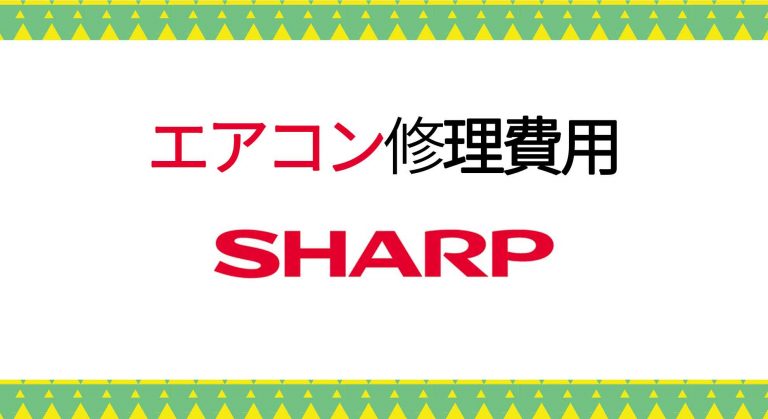 横田めぐみ 展覧会